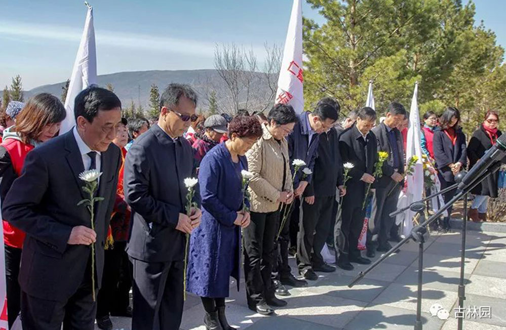 生命如花，古林园内举行遗体和人体器官捐献者缅怀纪念活动