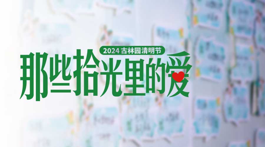 封面1.jpg