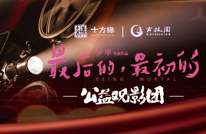 网站.jpg