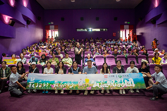 DSC_3804-拷贝.jpg